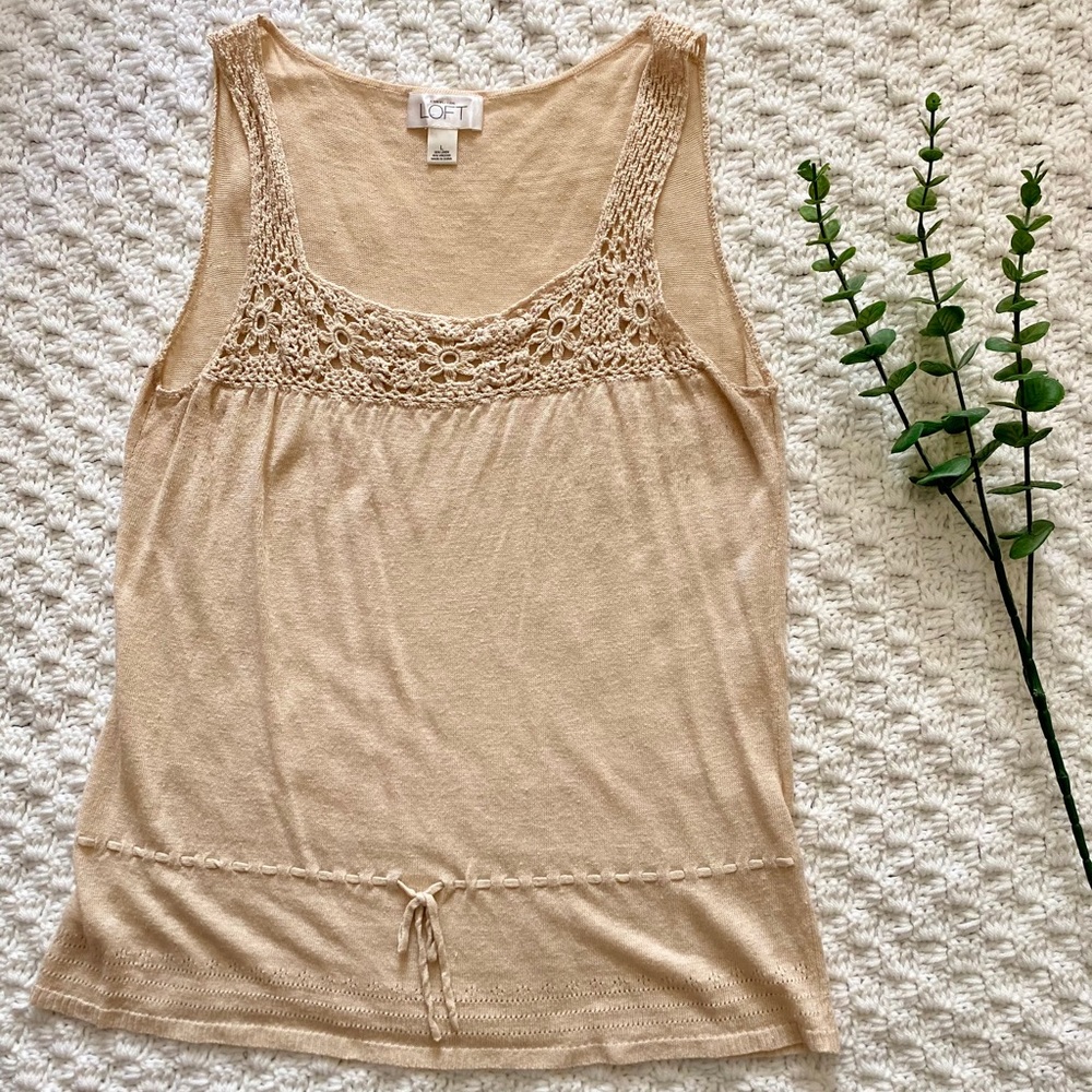 3 for $25! LOFT lace khaki tank with tie waist